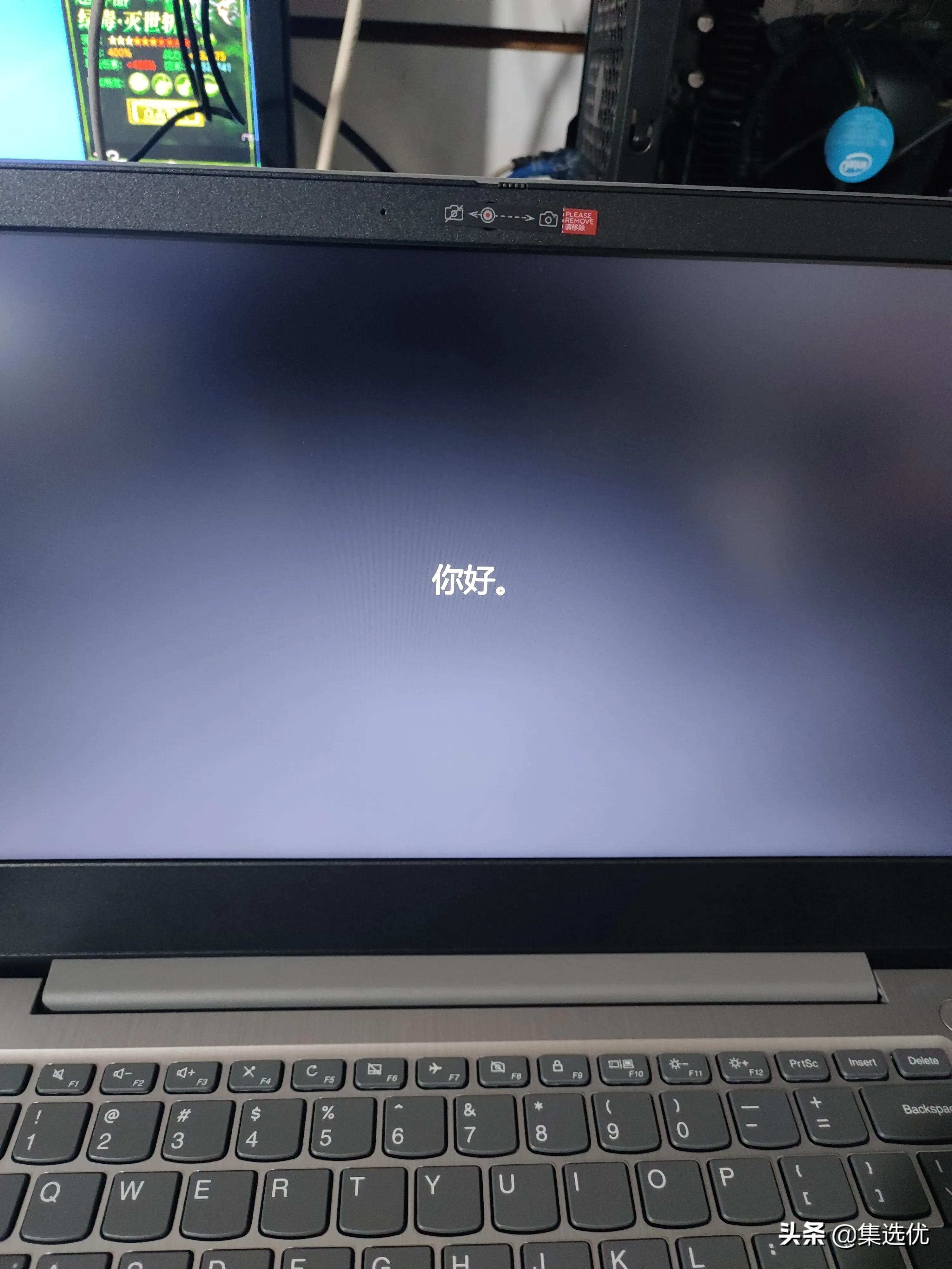 惠普笔记本预装的office怎么激活,新笔记本如何激活office2019