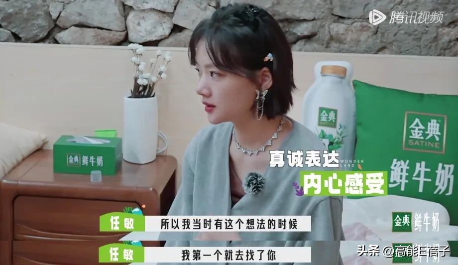 “坞学”新番：一个“乐队”引发的*案惨**