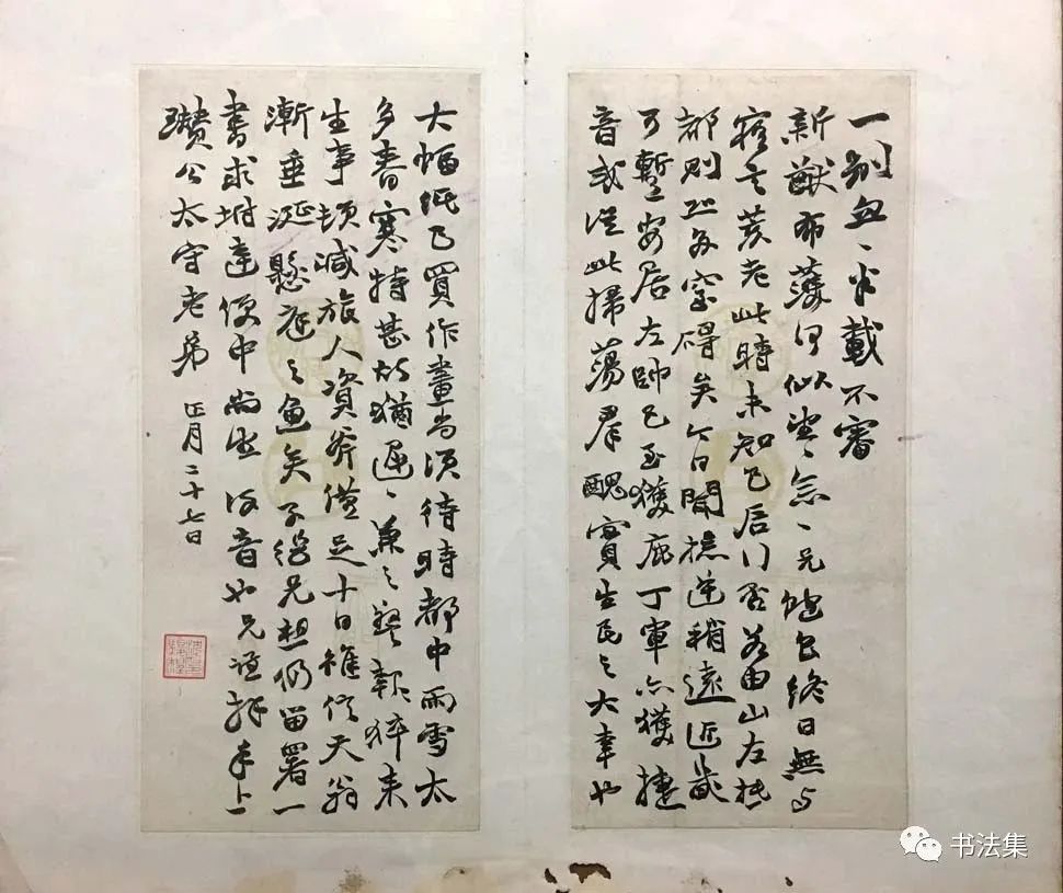 赵之谦篆书作品真迹高清,赵之谦精品100幅