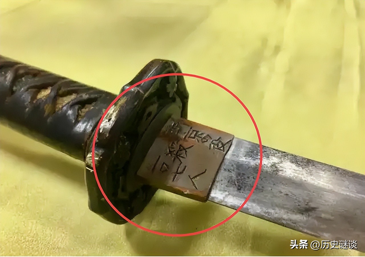 日本重金赎回军刀是真的吗,日本出资百万赎回一把军刀