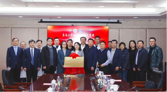 海安市人民医院新院区,海安人民医院与通大附院