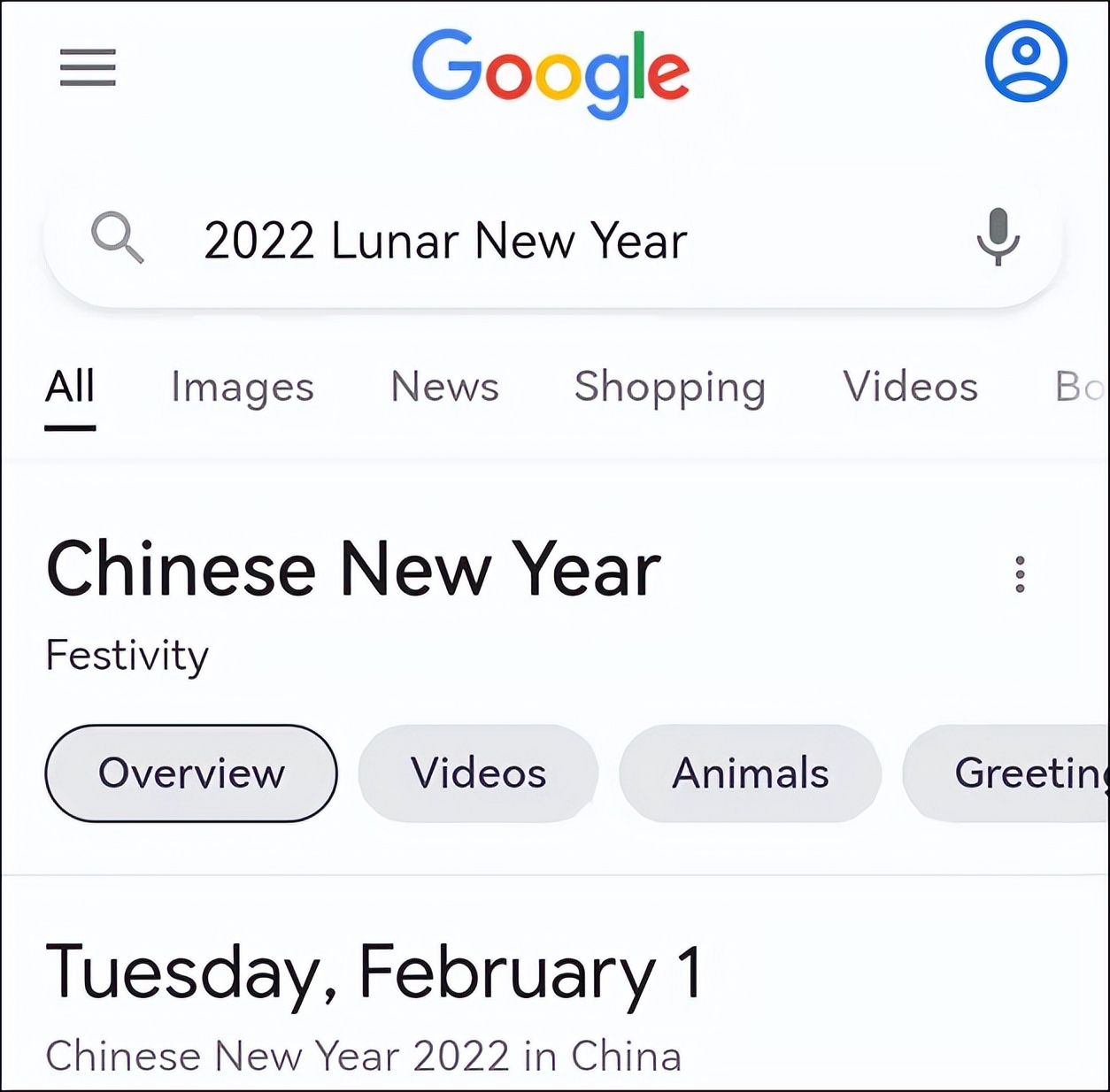 chinesenewyearsong,chinesenewyear活动