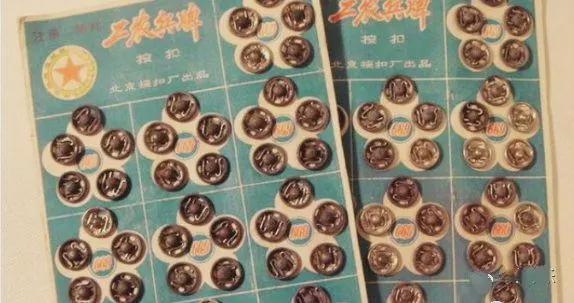 八十年代供销社老物品 (80年代供销社卖的日用品照片)