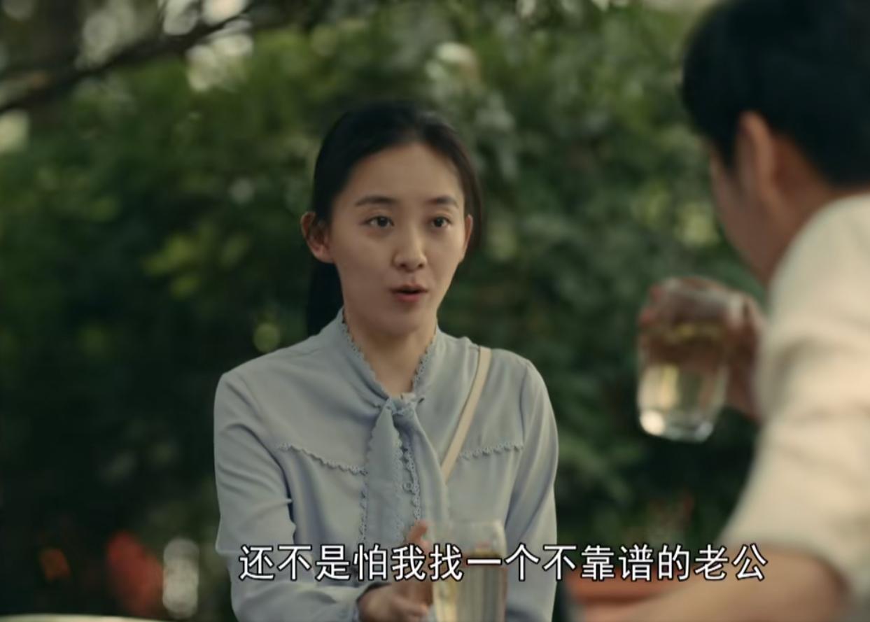 《亲爱的小孩》肖路和方一诺离婚，究竟是谁导致他们婚姻的灭亡