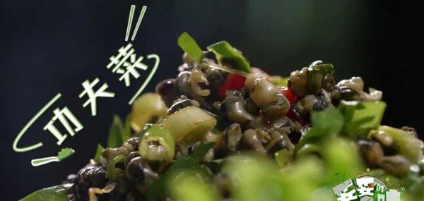 来大连旅游吃美食,来旅顺吃火锅