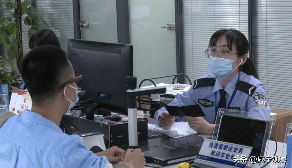 驾驶证到期换证流程孝感,驾驶证到期了怎么帮别人换证