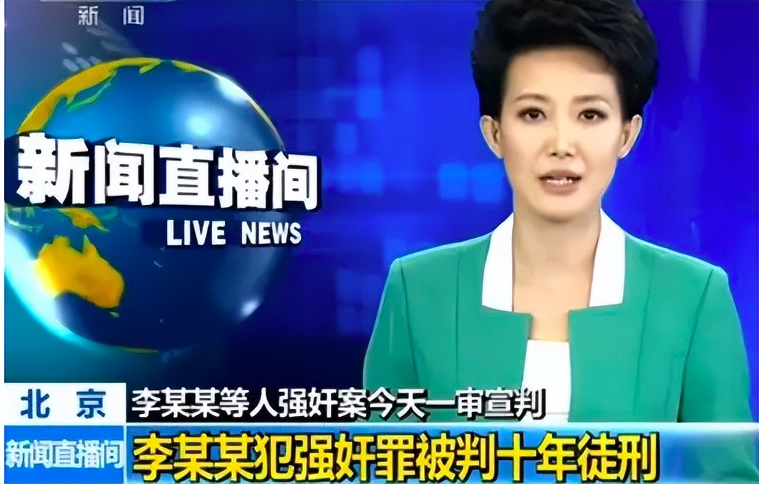 有个有本事的爹就能随便打人吗,有个有本事的爹就随便打人吗