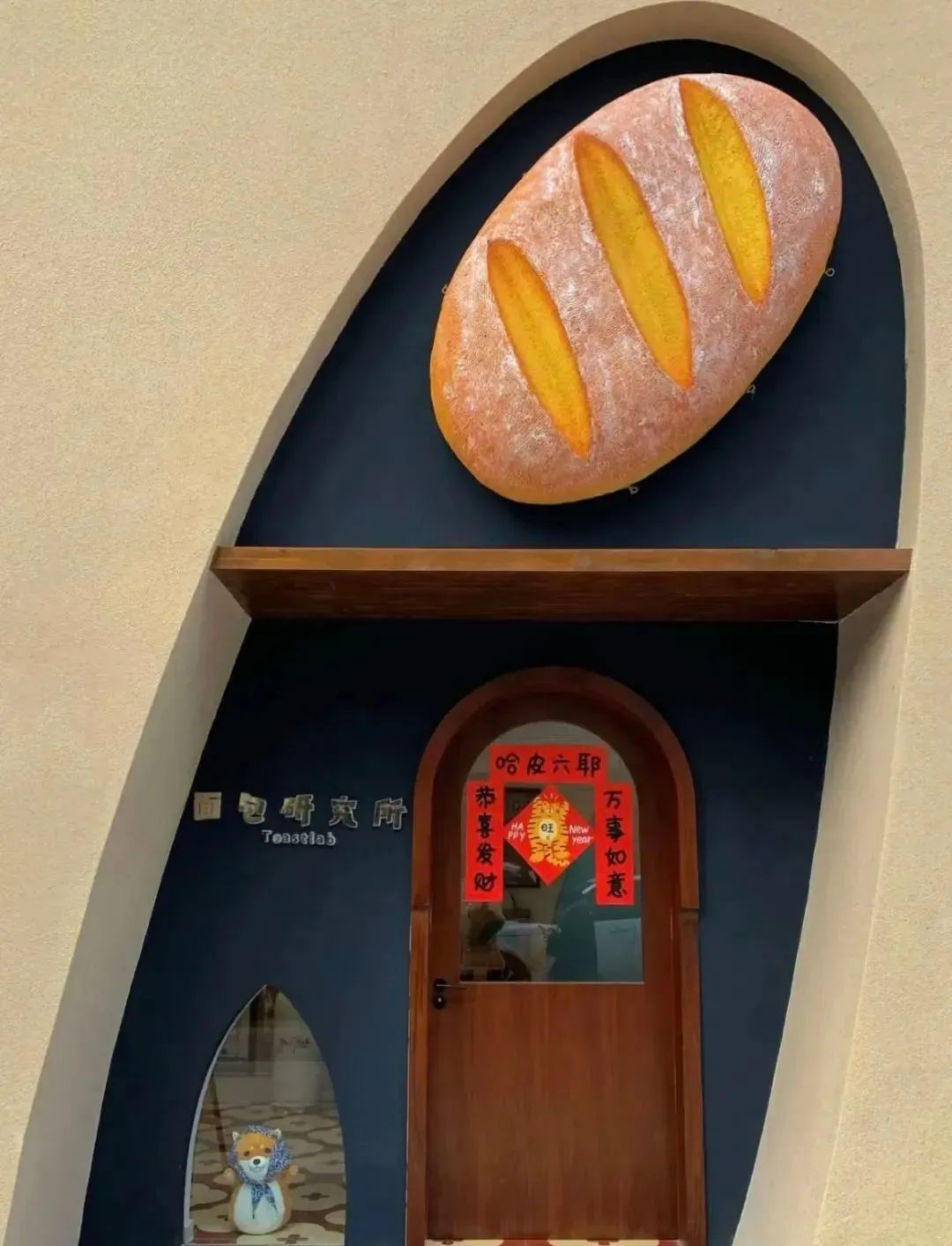 香奈儿变“屎奈儿”？网友：我是不懂设计了！救命啊!