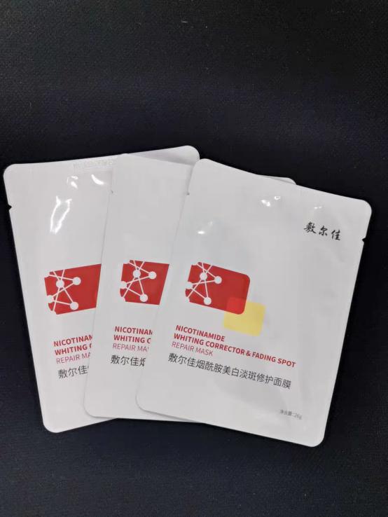 提亮肤色用什么面膜好?“特字号”面膜人间值得