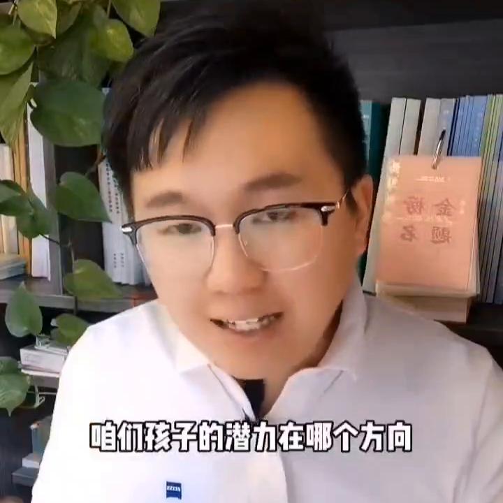 高考志愿填报机构是智商税吗,被花钱报志愿骗了