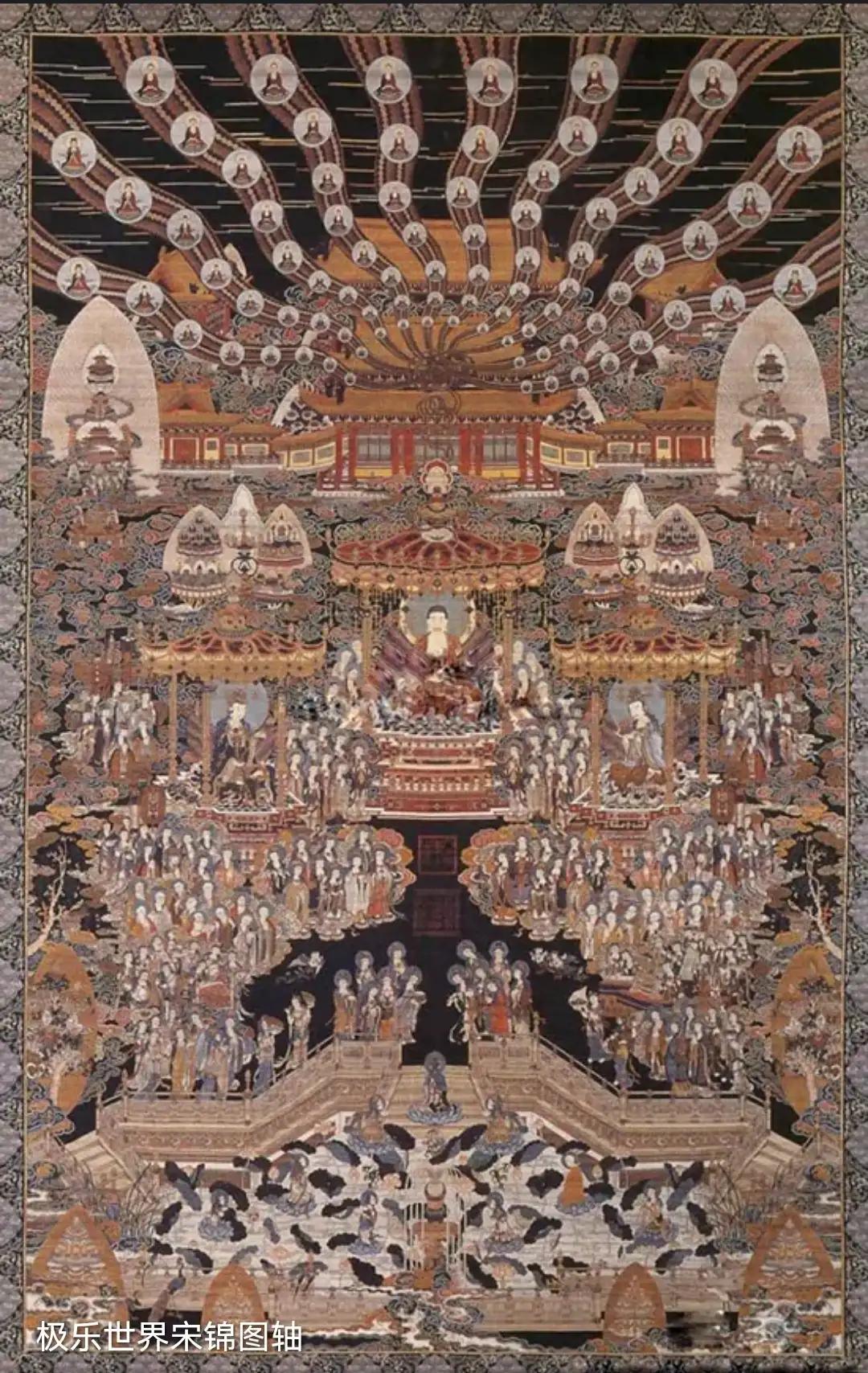 苏州除了“四大名绣”之一，还是“四大名锦”之一宋锦