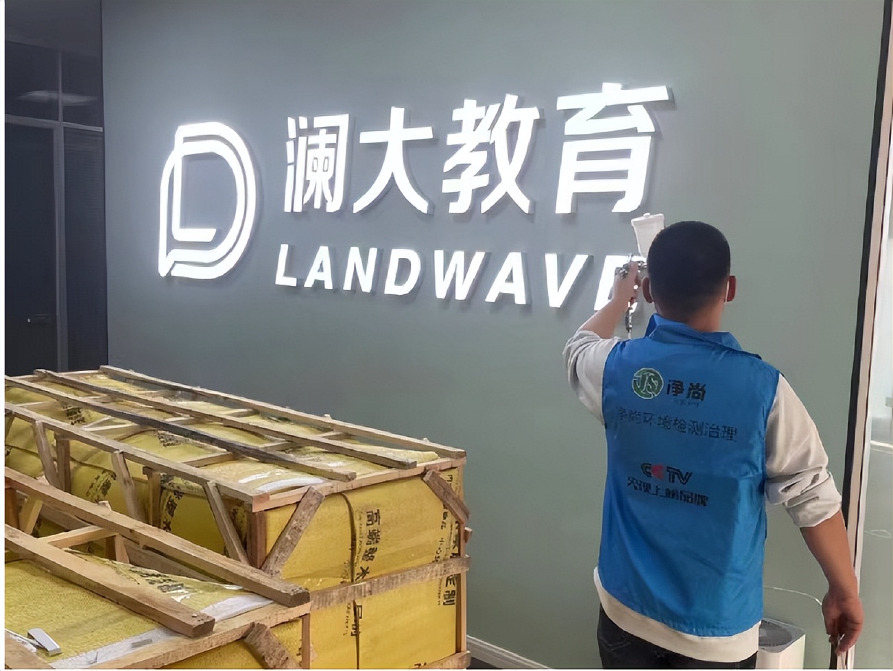 除甲醛行业现状如何,除甲醛行业的未来前景和趋势