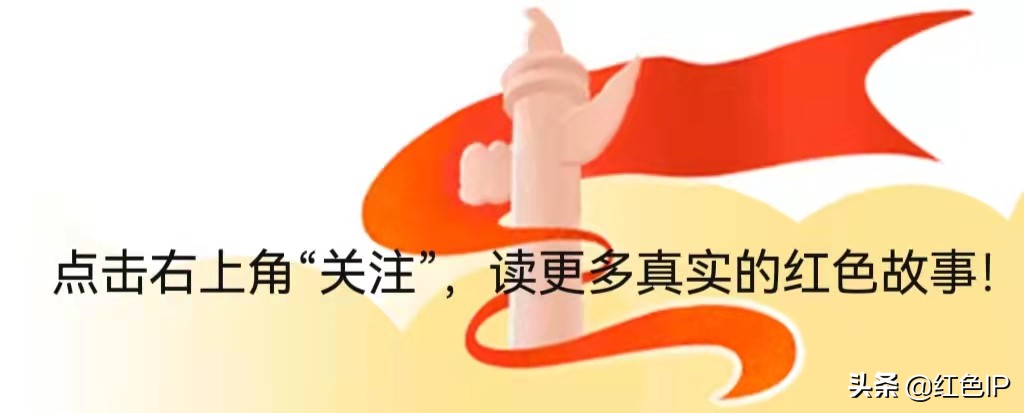 八宝山革命公墓骨灰墙收费标准,八宝山革命公墓预约公众号