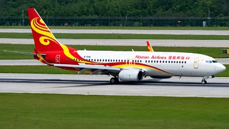 9月19号，一架西安飞往青岛的航班到达河南安阳……