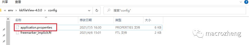 springboot在线编辑预览,springboot源码讲解比较好的