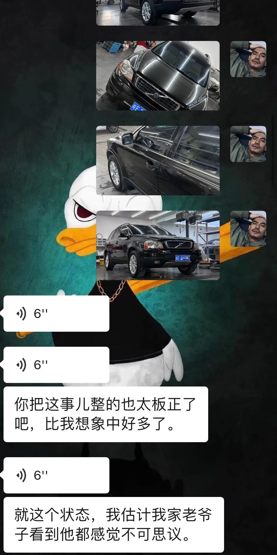 翻新一辆07年沃尔沃xc90要多少钱,开了四年的沃尔沃xc90多少钱