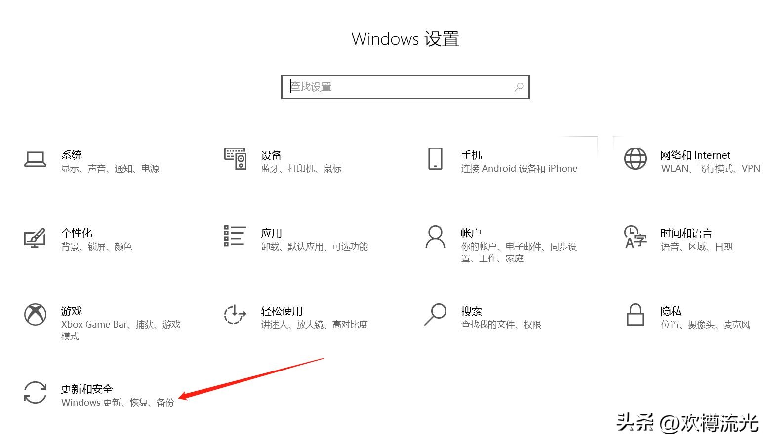 硬盘快要坏最佳的备份方法,硬盘坏了没有备份怎么办