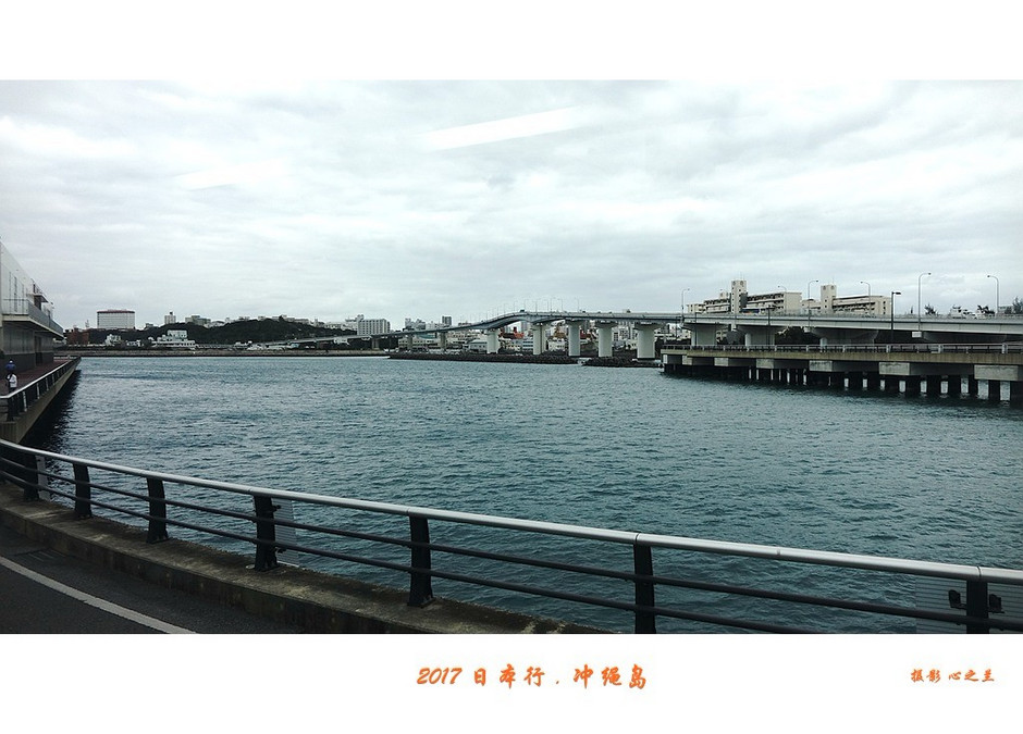 日本冲绳那霸旅游攻略,日本冲绳那霸国际通旅游攻略