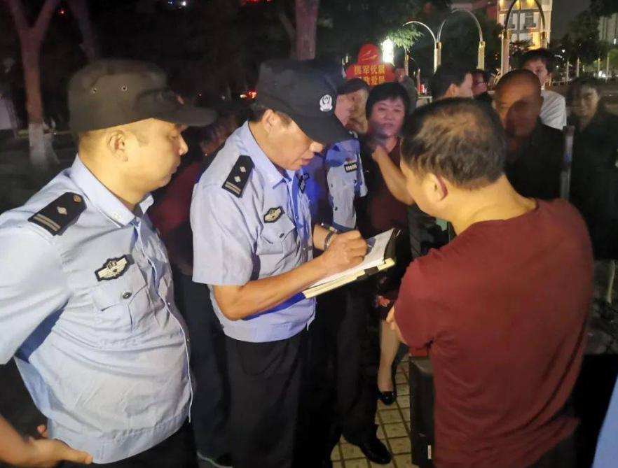 噪音扰民最新法律法规,噪音扰民法律法规最新