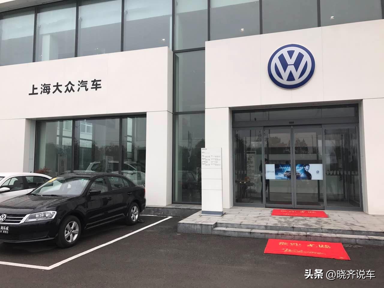 目前汽车的销售方式有哪些,目前汽车的销售模式有哪些