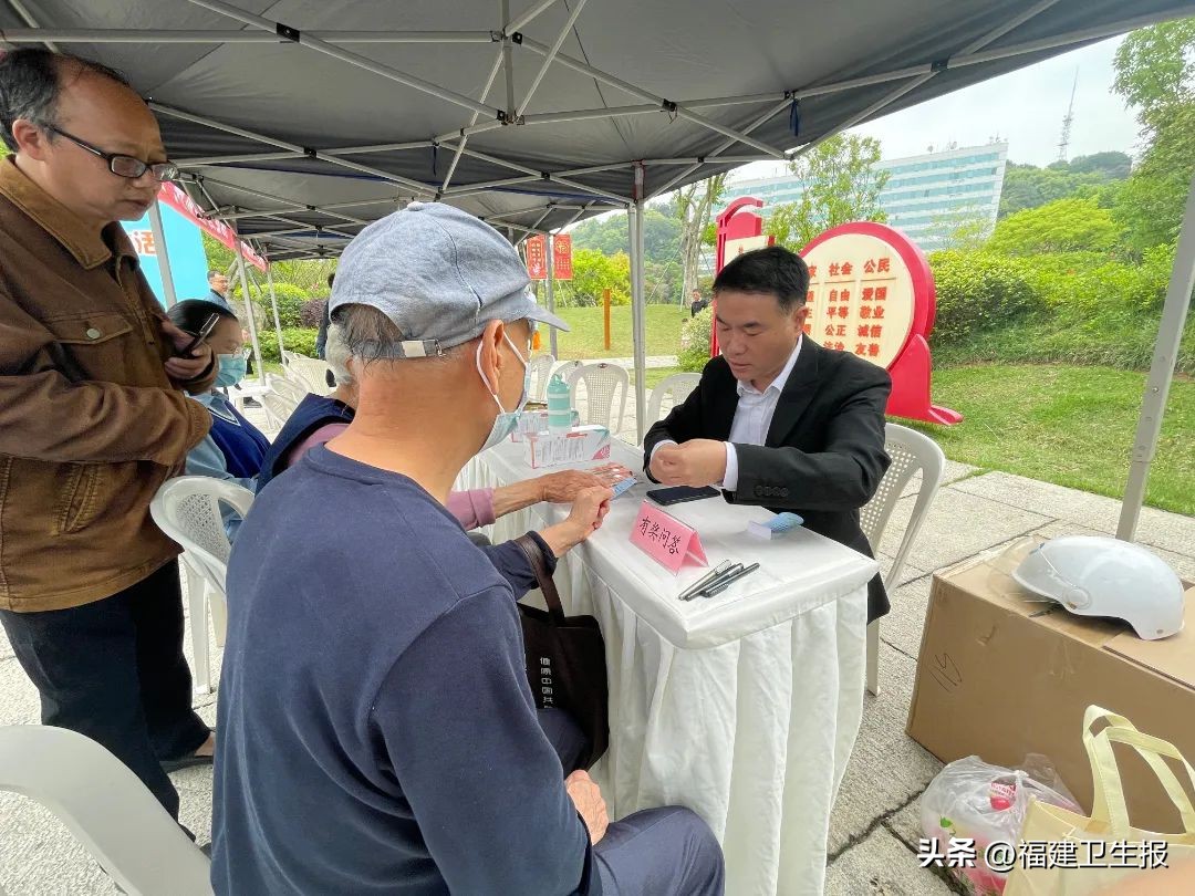 小朋友们，打“苗苗”真的很重要——福州鼓楼区联合举办第37个“全国儿童预防接种日”活动