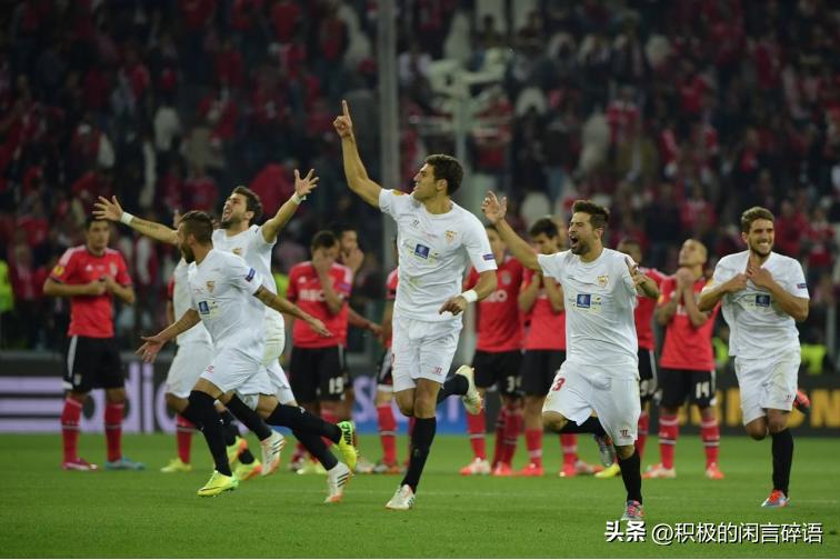 欧洲足球联赛连续夺冠次数,欧洲足坛三冠王有哪些