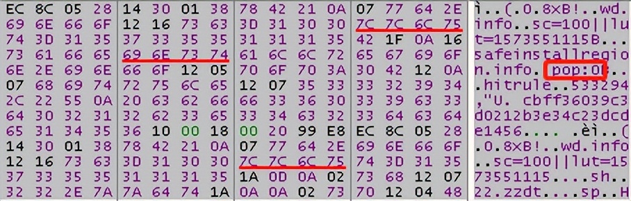 360安全卫士极速版上线无广告,360安全卫士极速版怎么拦截广告