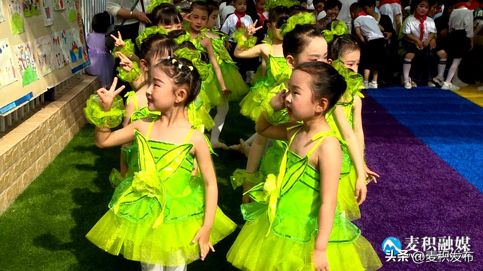 麦积区慈爱幼儿园庆六一,甘肃马跑泉镇幼儿园