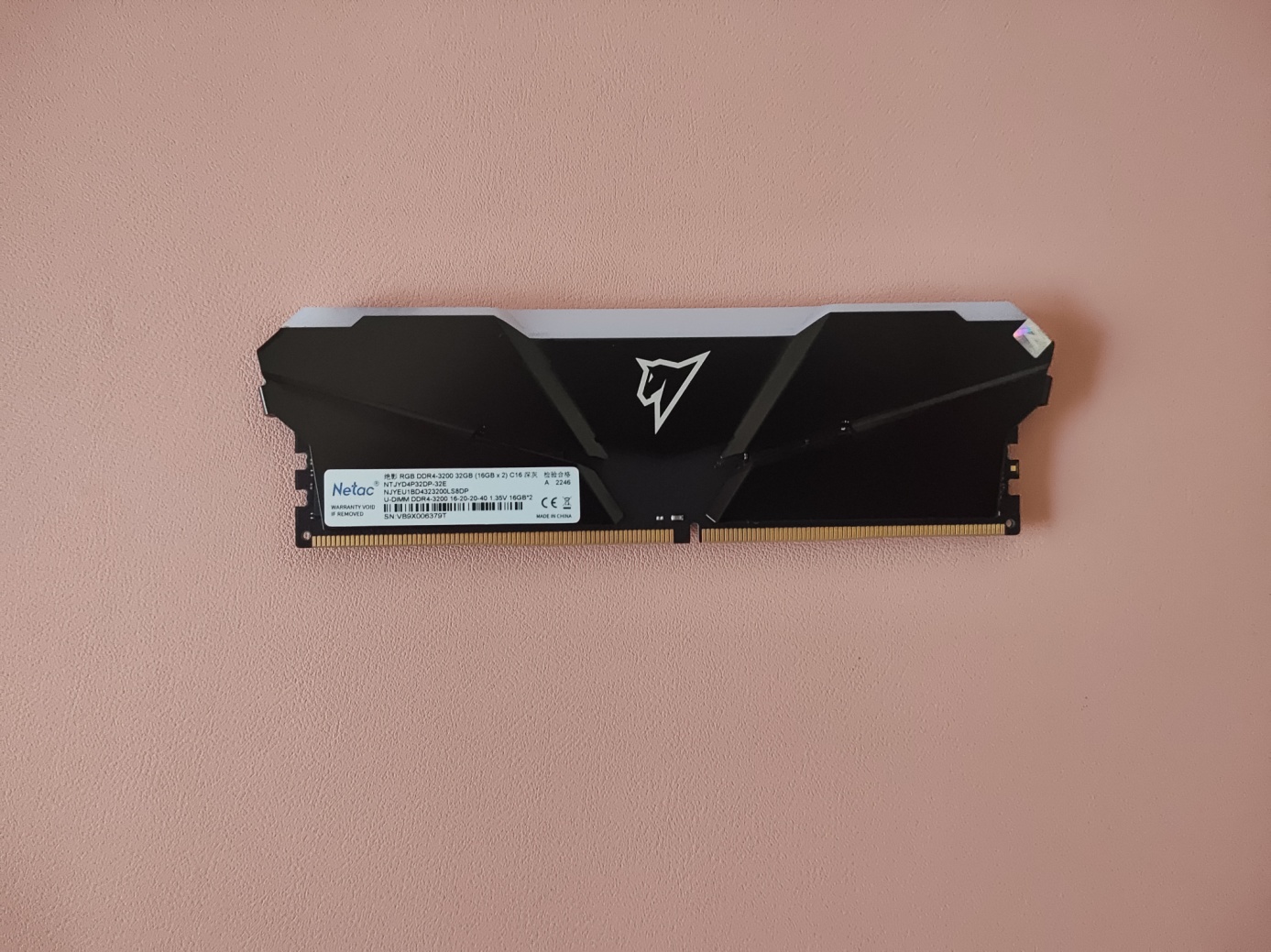 朗科的固态内存条怎么样,朗科内存条推荐吗