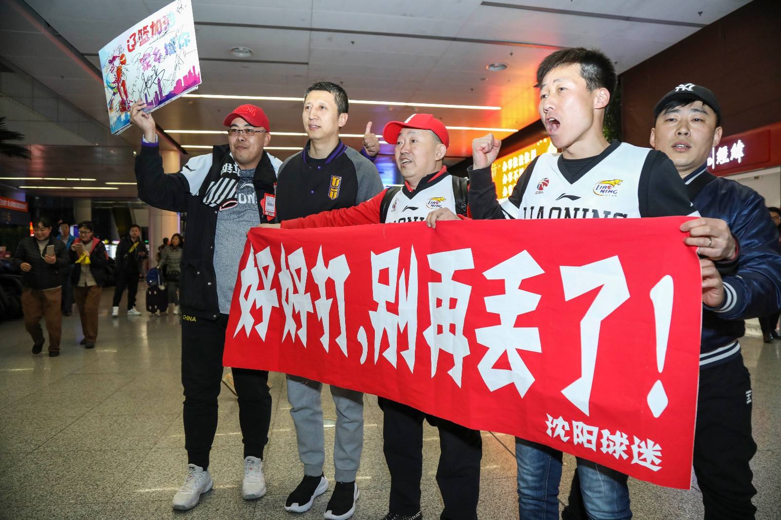 辽宁队惨败广厦队,辽宁队惨败浙江