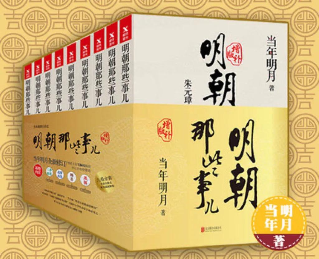 历史学到底有多冷门,历史学的意义有哪些