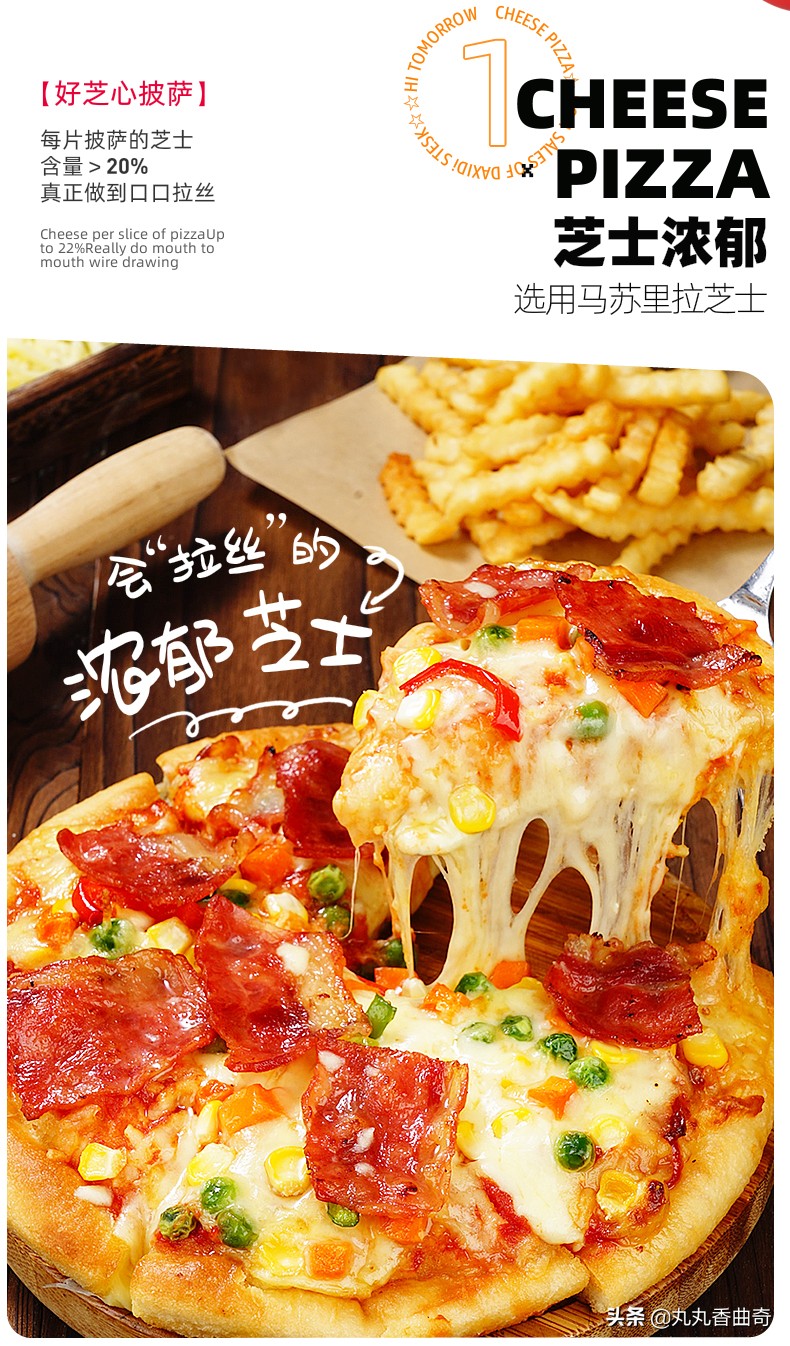 农科院零食淘宝官方店铺,淘宝零食好店推荐前十名