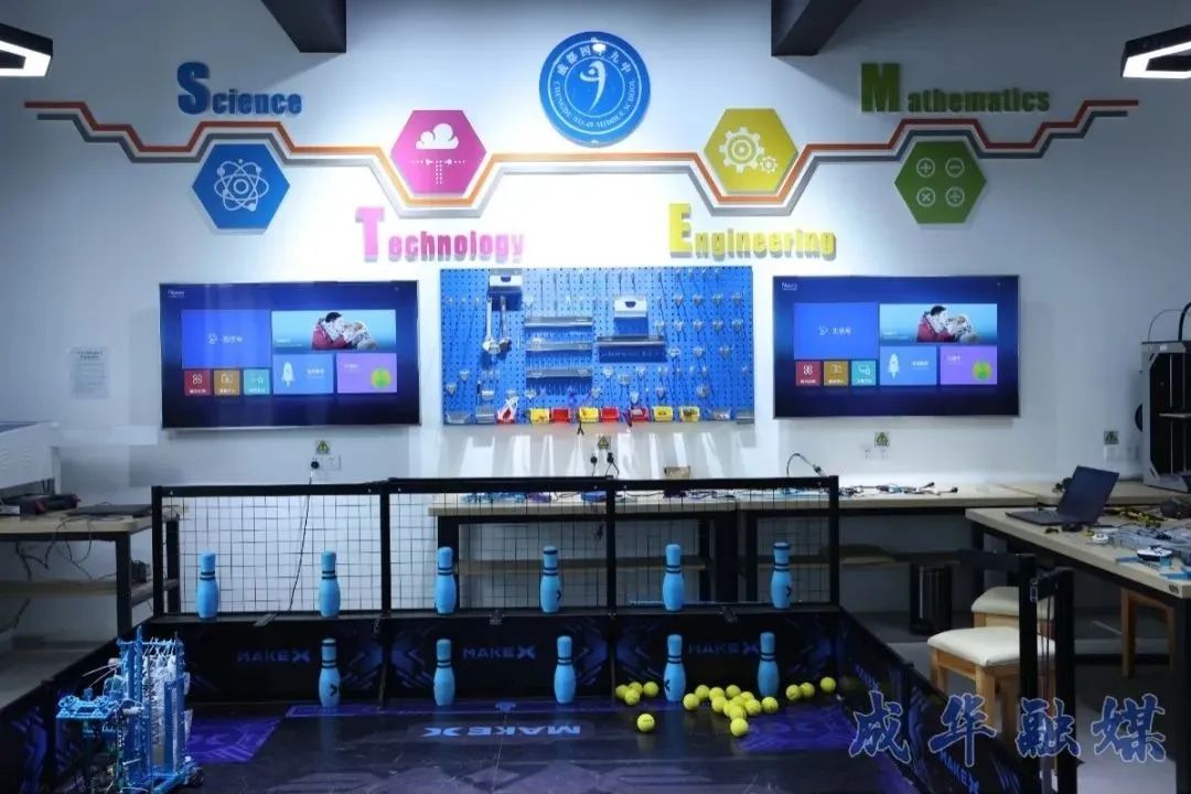 家长们看过来！小学vs初中有何不同？|成华融媒