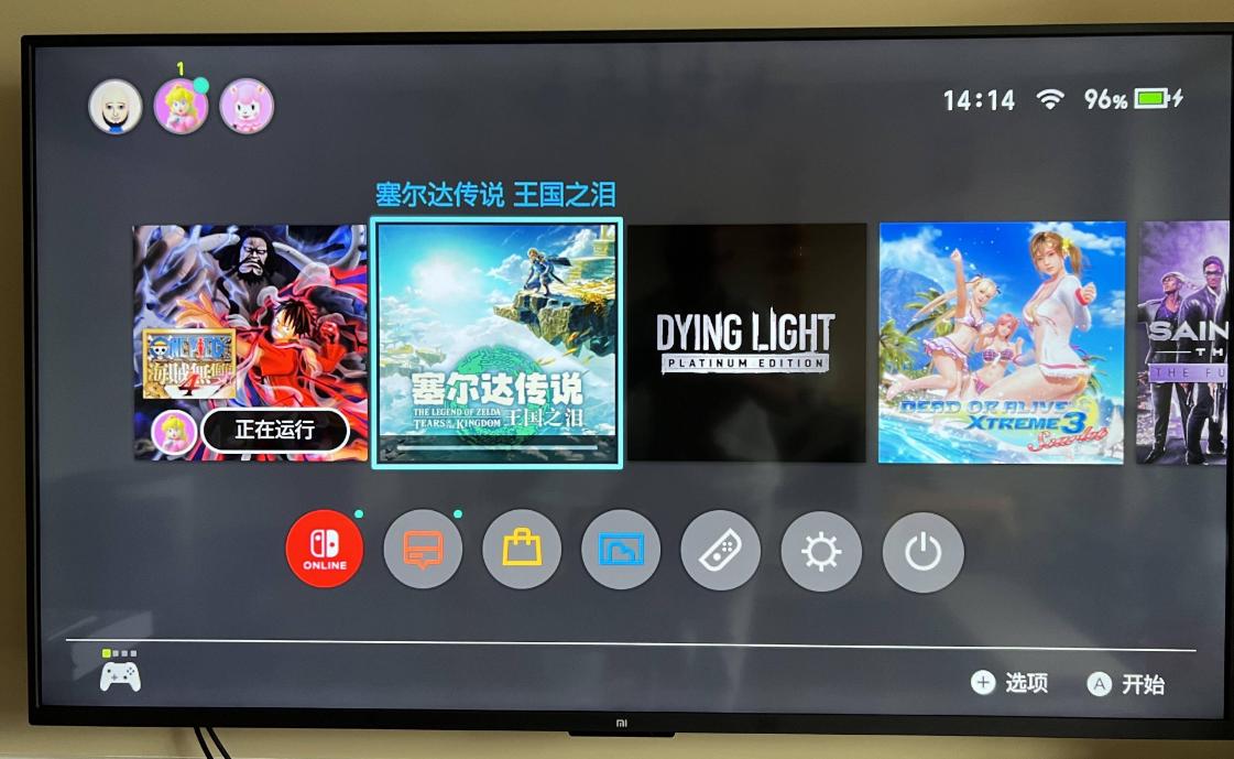 塞尔达传说王国之泪switch怎么下,switch塞尔达传说王国之泪教程