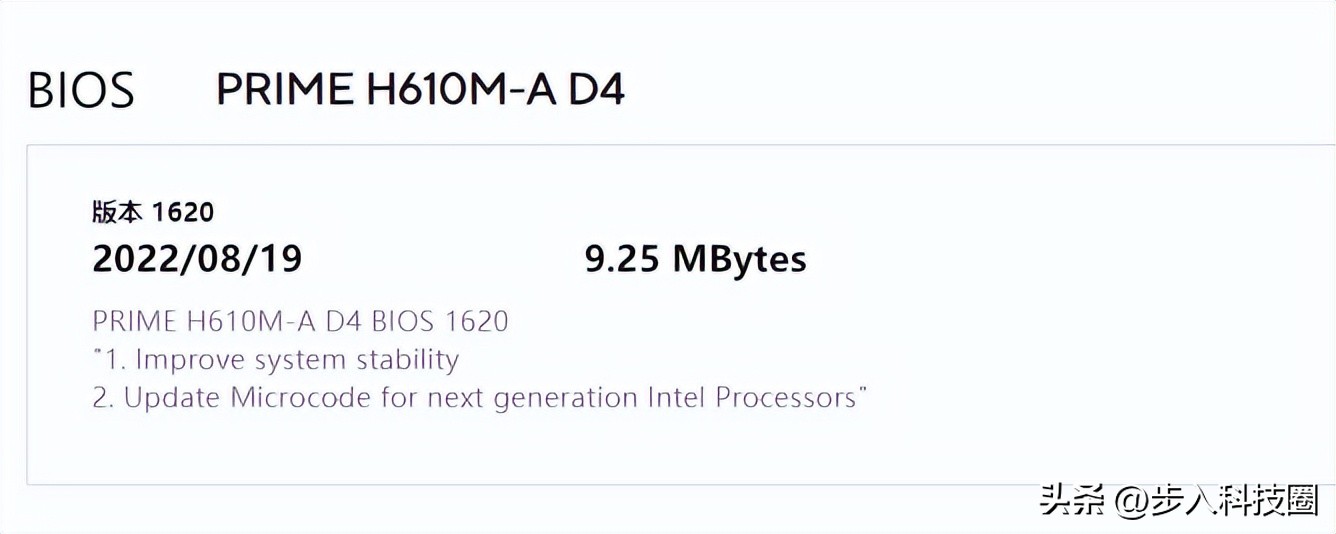 显卡没有装网卡驱动会出现什么,老是提示安装显卡驱动是怎么回事
