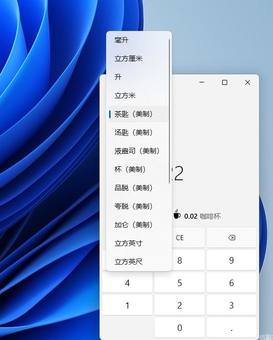 汤匙和茶匙多大容量,汤匙和茶匙它们的容量各是多少