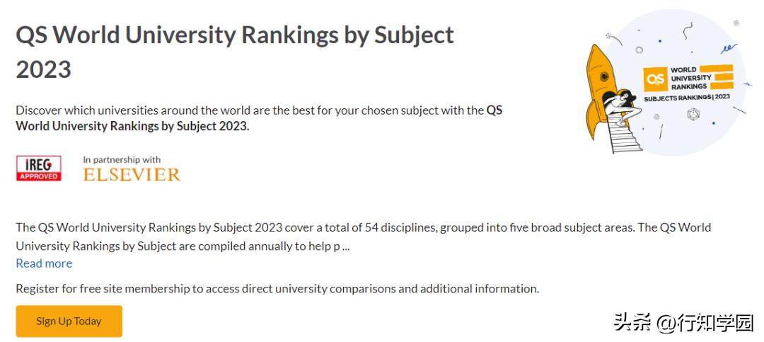 2024qs世界大学排名日本完整榜单,2024qs日本大学世界排名