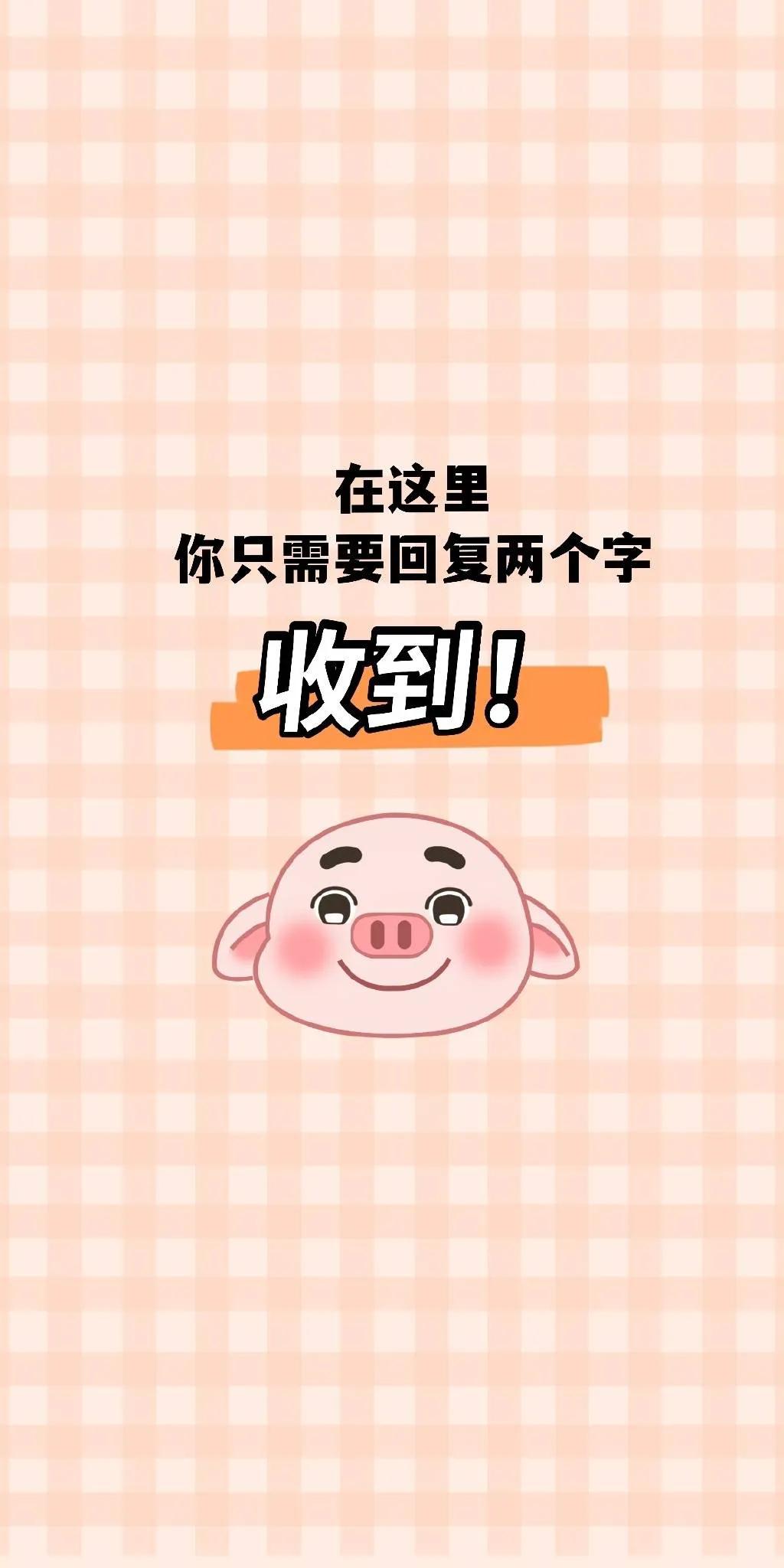 怎么取消群聊背景图,群聊怎么更换背景图