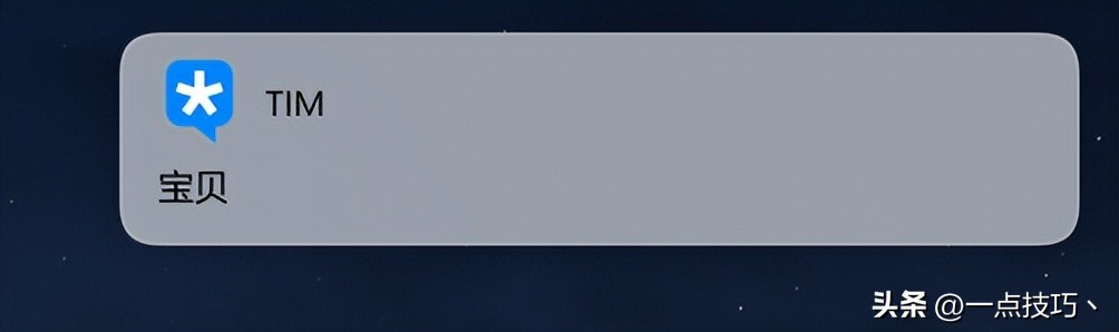 windows11如何拥有dock栏,windows11dock栏最好用的软件