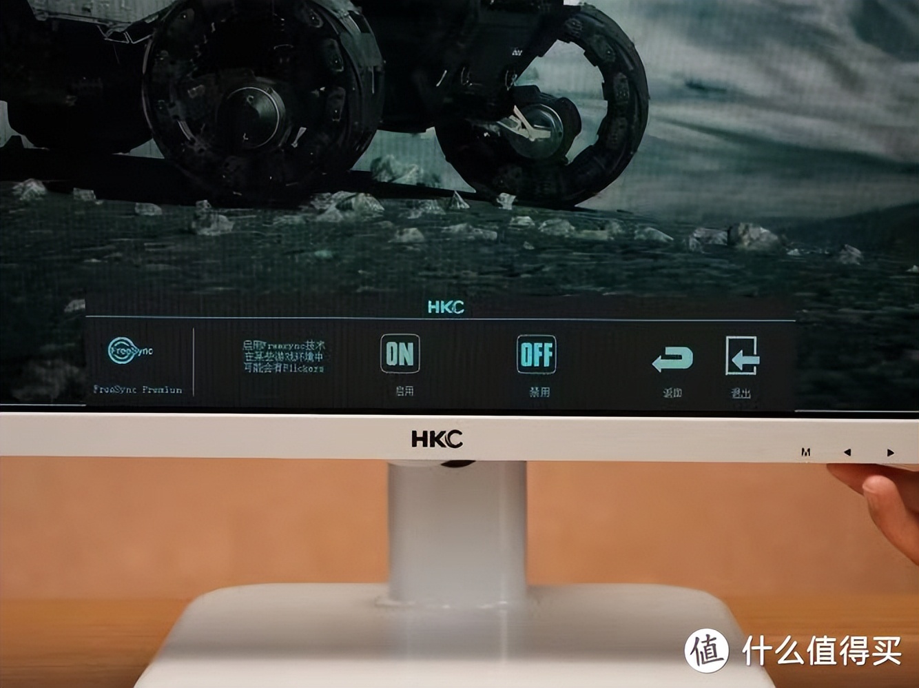 hkc马卡龙显示器有没有音响,hkcpg27p3马卡龙配色显示器