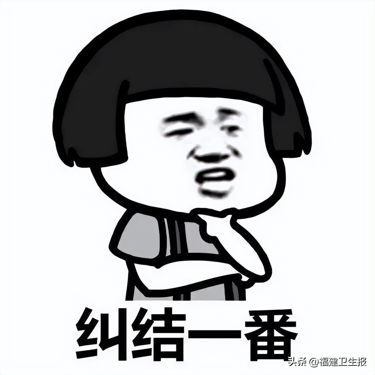 2元维生素和100克的区别,2元钱维生素与200元区别