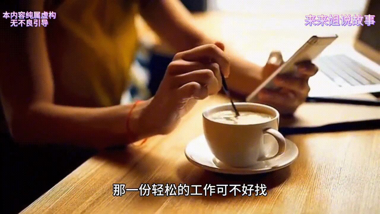 蛇和女生故事,蛇与女孩真实的故事