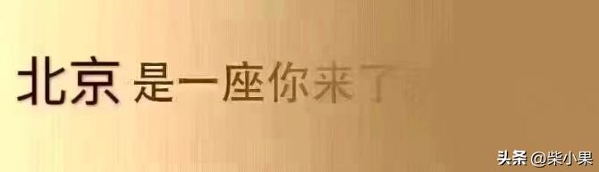 为什么沙尘暴严重了,沙尘暴为什么还这么严重