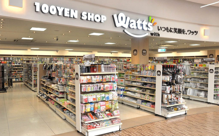 muji和宜家,muji宜家代工