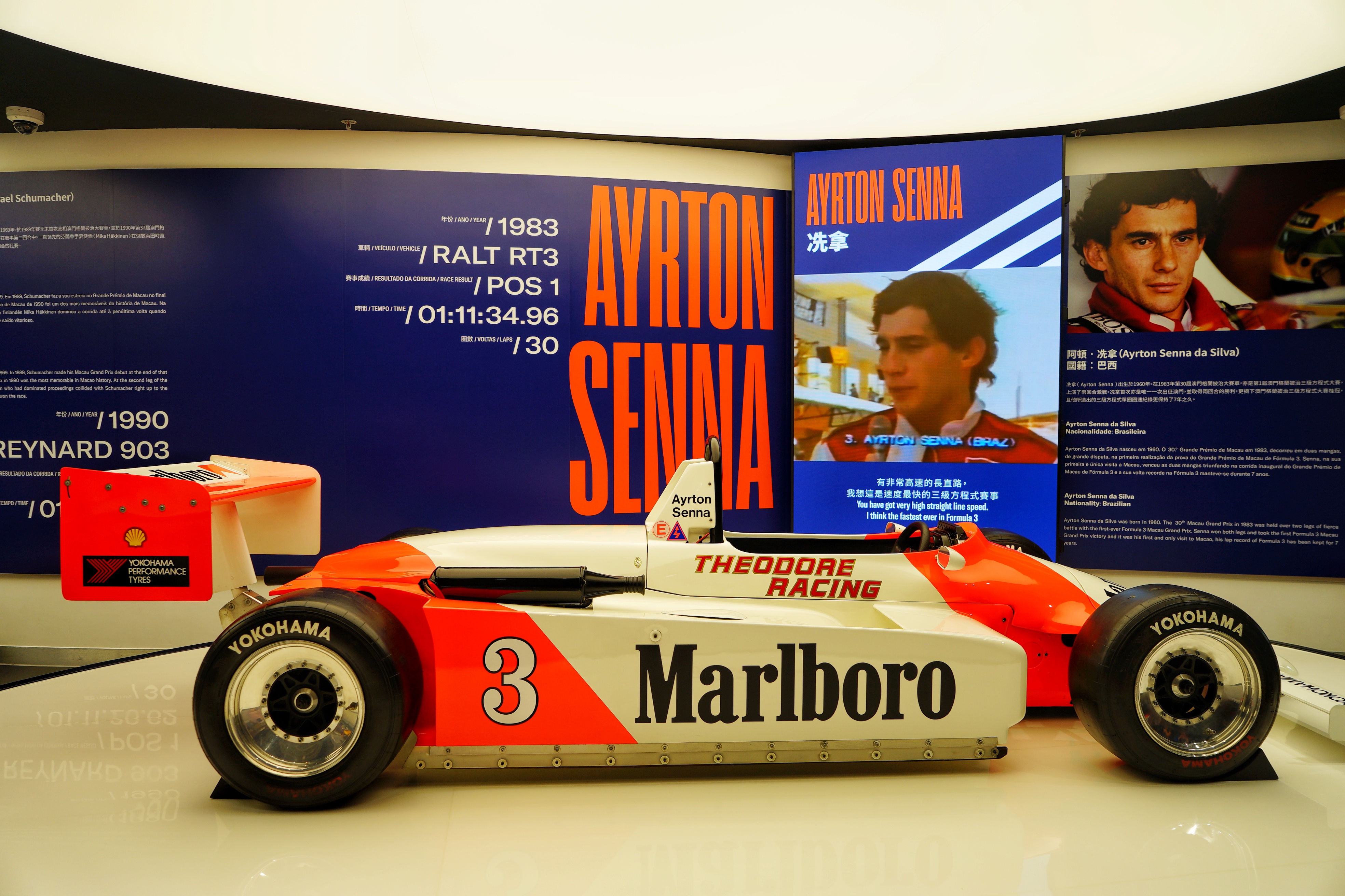 澳门旅游攻略自由行五一,澳门旅游攻略自由行一天夏天