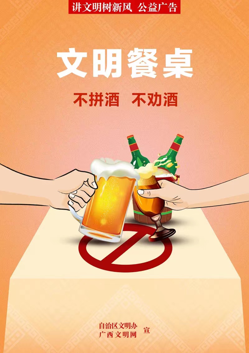 桂林组织的体育赛事,桂林体育赛事有哪些