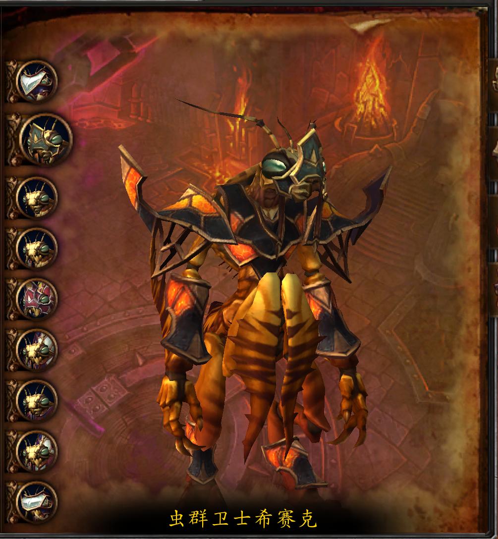 决战奥格瑞玛副本任务攻略,决战奥格瑞玛是多少人的副本