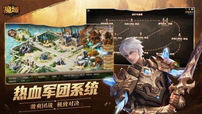 休闲游戏推荐自由度高游戏排行榜,盘点几款休闲类最好玩的游戏