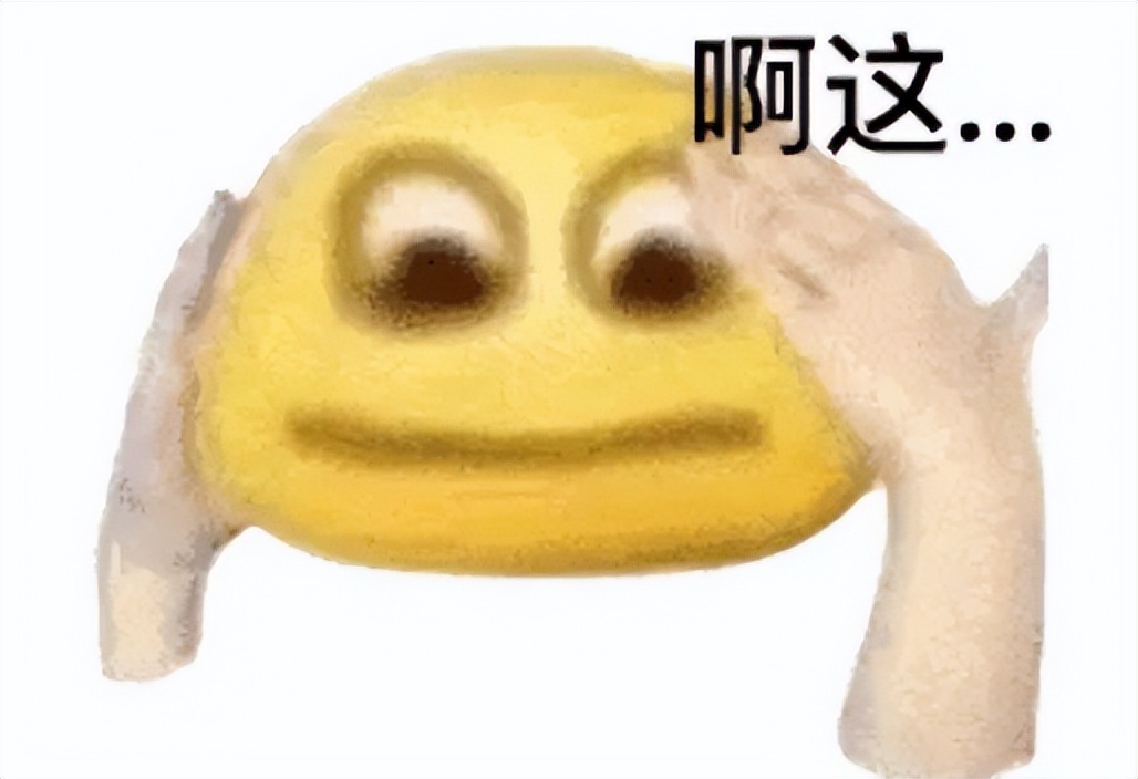 安以轩为陈荣炼打官司吗,陈荣炼留大量债务给安以轩