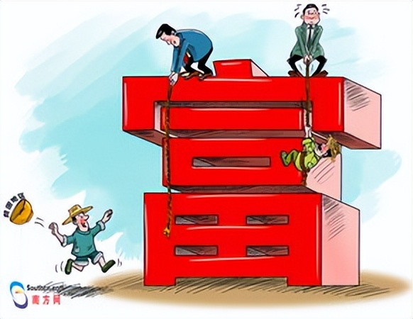 灵活就业社保可以仅缴纳养老吗,灵活就业人员社保能只交养老吗